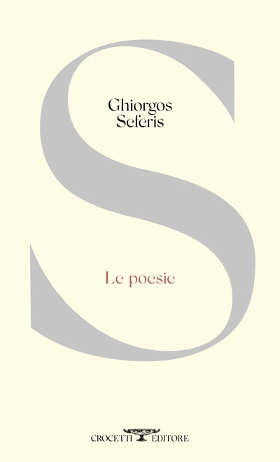 lepoesie_seferis