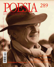 Poesia n°1 – January 2014