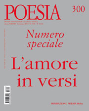 Poesia n°1 – January 2015