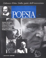 Poesia n°1 – January 1992