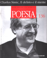 Poesia n°2 – February 2000