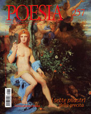 Poesia n°2 – February 2011