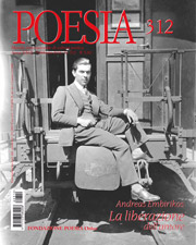 Poesia n°2 – February 2016