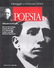 Poesia n°2 – February 1991