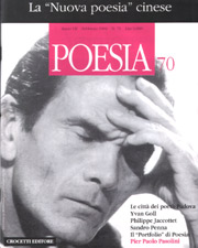Poesia n°2 – February 1994