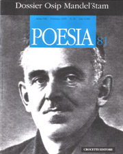 Poesia n°2 – February 1995