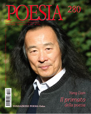 Poesia n°3 – March 2013