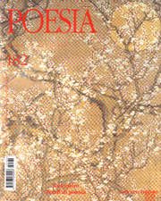 Poesia n°4 – April 2004