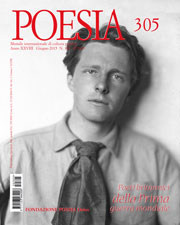 Poesia n°6 – June 2015