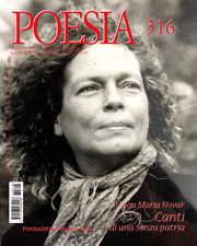 Poesia n°6 – June 2016