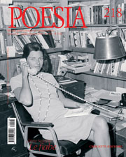 Poesia n°7 – July 2007