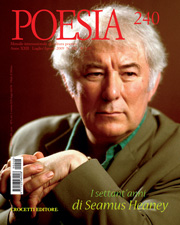Poesia n°7 – July 2009