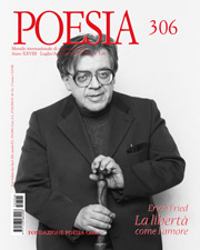 Poesia n°7 – July 2015