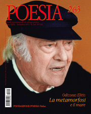 Poesia n°8 – August 2011