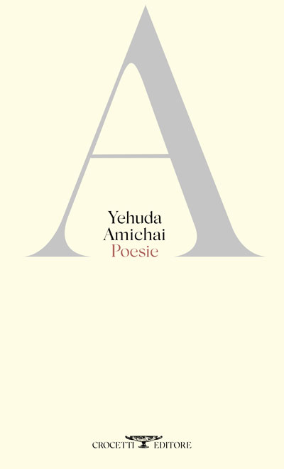 poesie_amichai