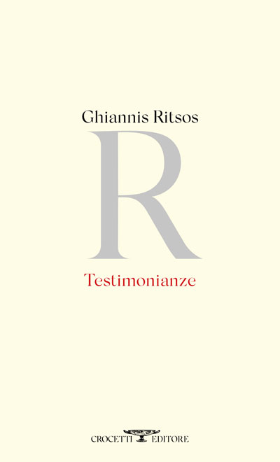 ritsos_testimonianze