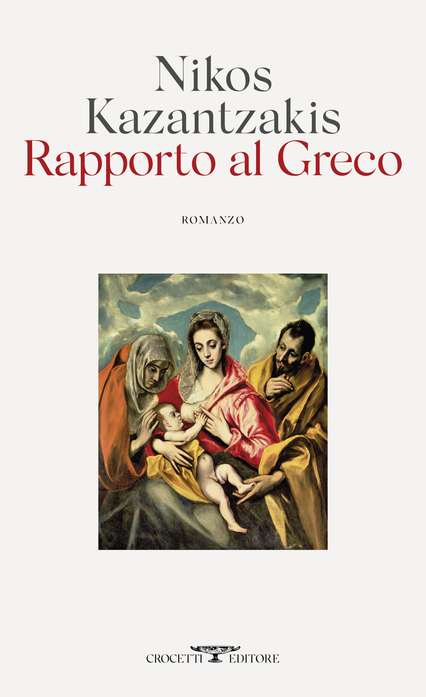 rapporto al greco