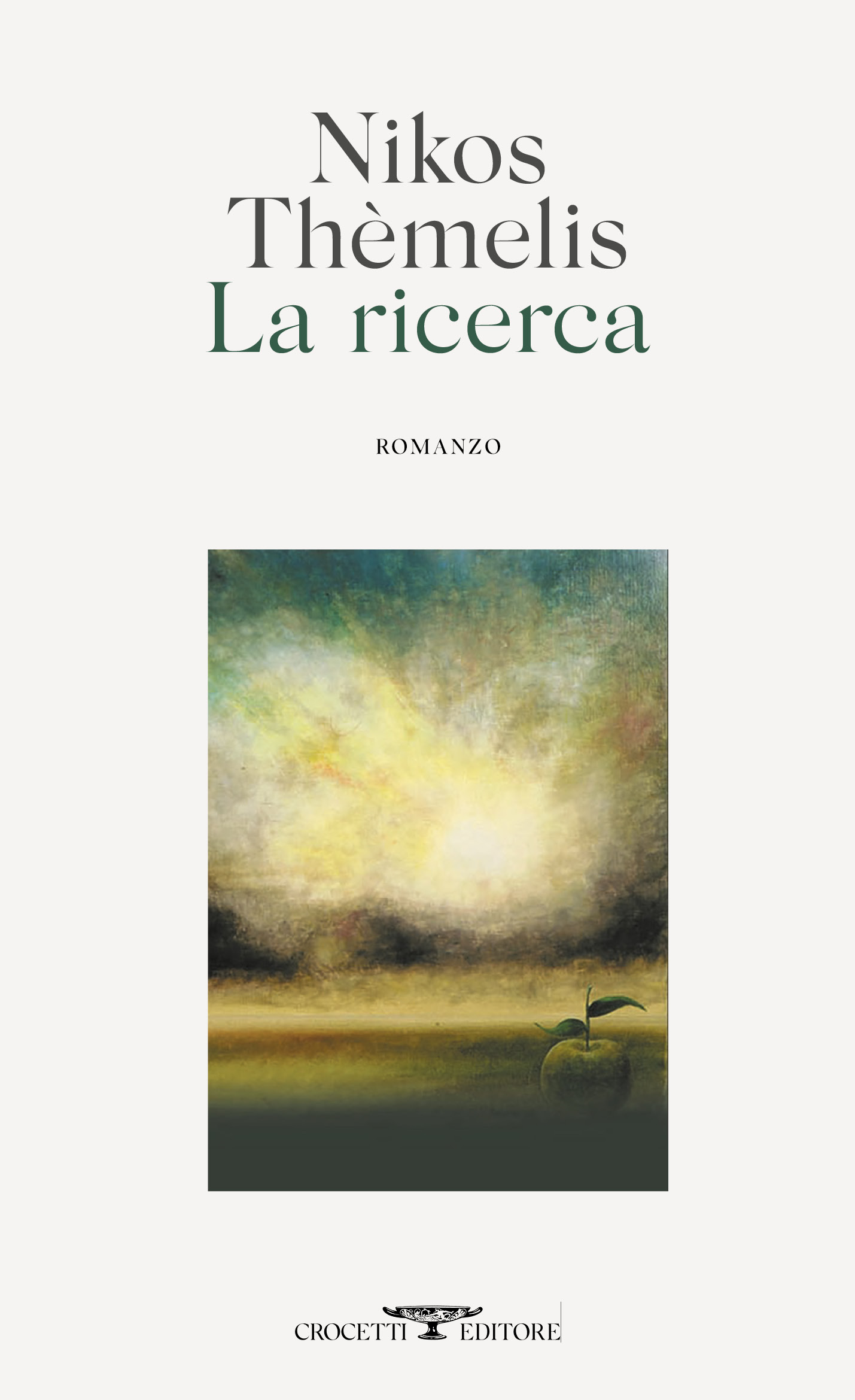 'La ricerca' di Nikos Thèmelis